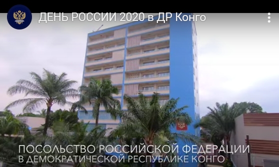Видеорепортаж о Дне России
