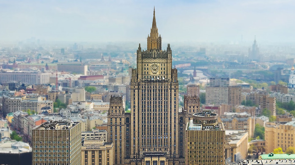 Заявление МИД России о продлении Договора о СНВ