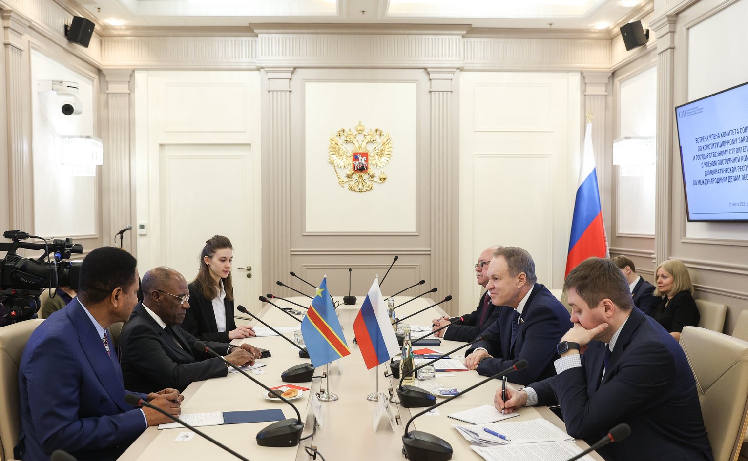 La mise en place d'un groupe de coopération avec le Sénat congolais au sein du Conseil de la Fédération