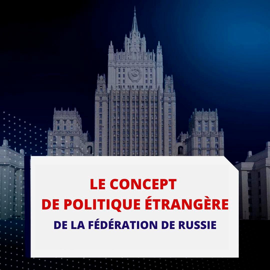 Sur la publication du concept de politique étrangère de la Fédération de Russie