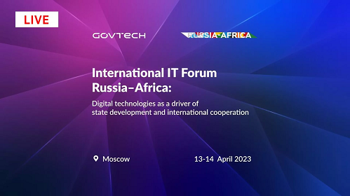 Sur la diffusion en direct de la séance plénière et de quatre sessions du premier Forum IT “Russie-Afrique”